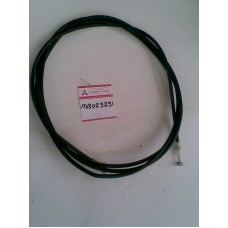 MB023251 MITSUBISHI  GALANT DEPO KAPAK AÇMA TEL